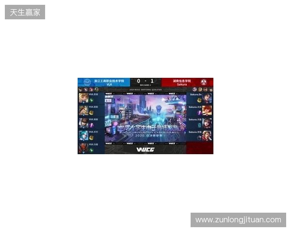 2025年王者荣耀女子公开赛决赛·淘汰赛第二日赛果