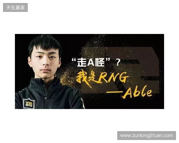 donk：EPL失利仅是意外，我们现在就能战胜任何对手